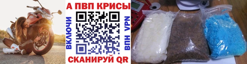 Купить наркотик аптеки Благодарный Канабис  МДМА  МЕФ 