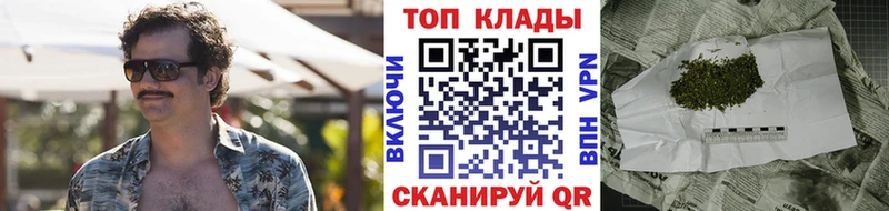 Псилоцибиновые грибы Благодарный