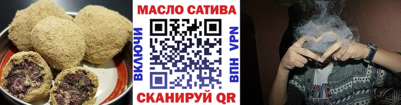 Canna-Cookies марихуана  Благодарный 