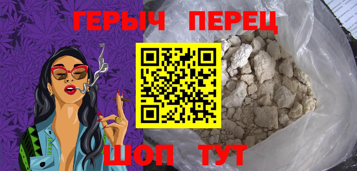 A PVP  Cocaine  Вход с VPN  NBOMe  Хэш  Hash Oil  Бошки Шишки  Мефедрон  Благодарный  LSD-25  Codein  МДМА 
