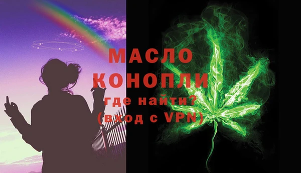 дмт Киров