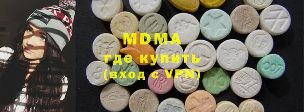 прущие грибы Куйбышев