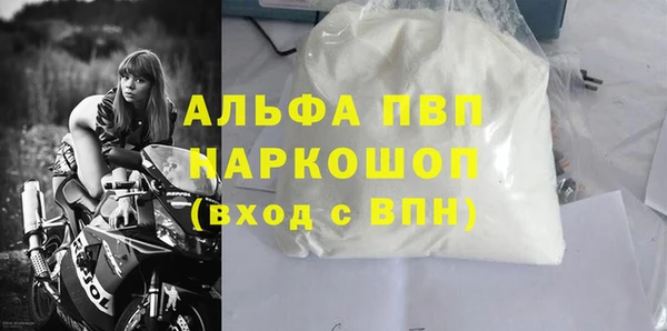 меф Ижевск