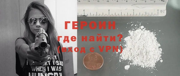 метамфетамин Кукмор