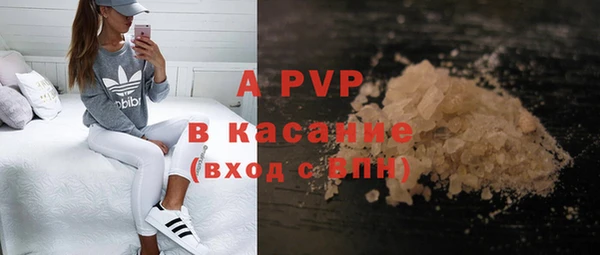 метамфетамин Кукмор