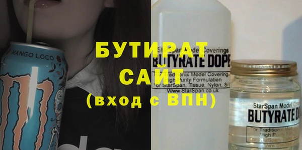 твердый Пенза