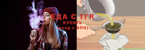 хмурый Беломорск
