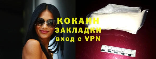 метамфетамин Кукмор