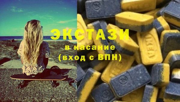 метамфетамин Кукмор