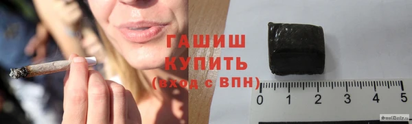 метамфетамин Кукмор