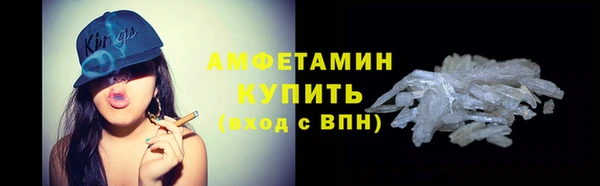 мет Тольятти