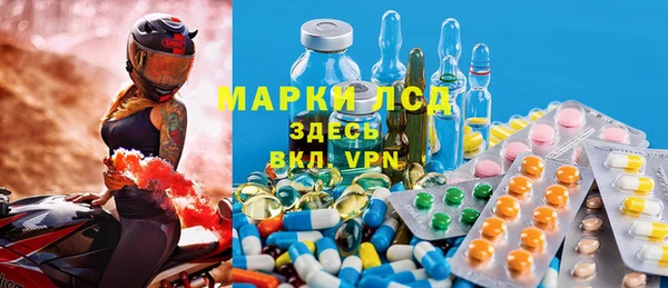 метамфетамин Кукмор