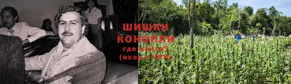 метамфетамин Кукмор
