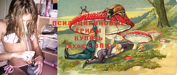 метамфетамин Кукмор