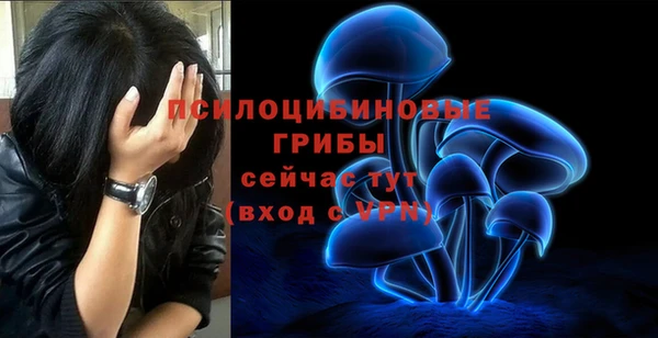 метамфетамин Кукмор