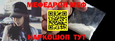 гашишное масло Балашиха
