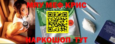 а пвп мука Балаково
