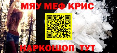 а пвп мука Балаково