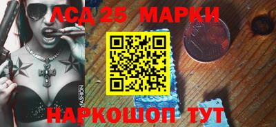гашишное масло Балашиха