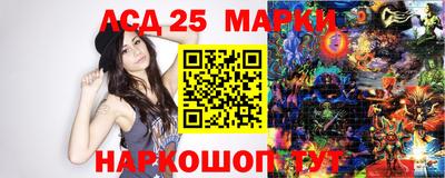 а пвп мука Балаково