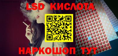 а пвп мука Балаково