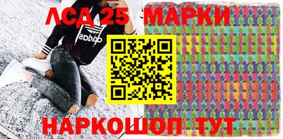 гашик Балашиха