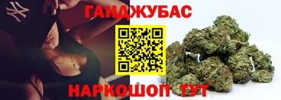 экстази Бийск