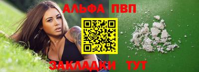 гашик Балашиха