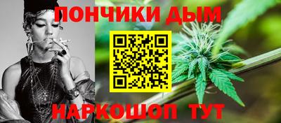 а пвп мука Балаково