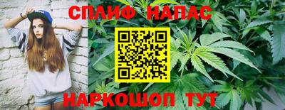 кокаин VHQ Балахна
