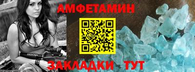 гашишное масло Балашиха