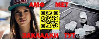 гашишное масло Балашиха