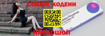 гашик Балашиха