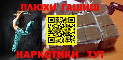 а пвп мука Балаково