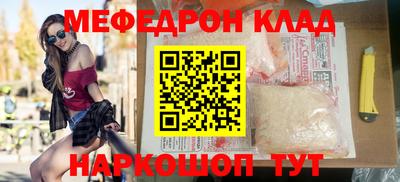 гашишное масло Балашиха