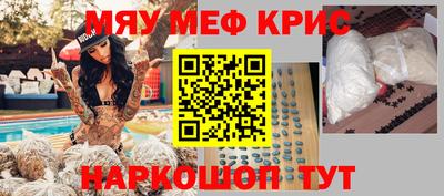 кокаин VHQ Балахна