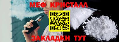 а пвп мука Балаково