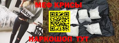 кокаин VHQ Балахна