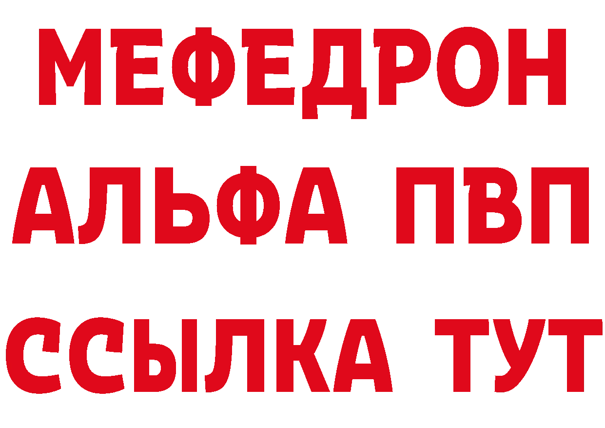 АМФ VHQ зеркало это mega Благодарный