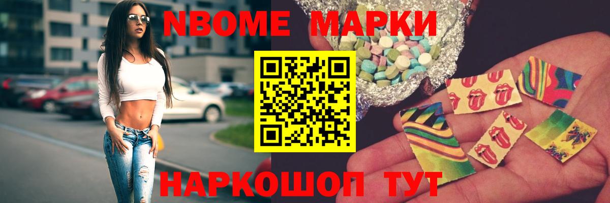 LSD-25 экстази ecstasy Благодарный