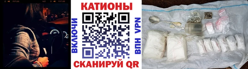 МЕФ мука  omg ONION  Благодарный  сколько стоит 